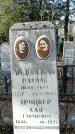 Захоронение ID 1358114