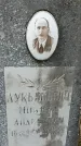 Захоронение ID 1358272