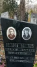 Захоронение ID 1358277