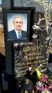 Захоронение ID 1358386