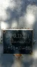 Захоронение ID 1358438