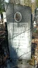 Захоронение ID 1358454