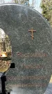 Захоронение ID 1358461