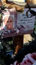 Захоронение ID 1358497