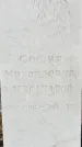 Захоронение ID 1358503