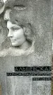 Захоронение ID 1358609