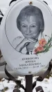 Захоронение ID 1358680