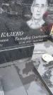 Захоронение ID 1358684