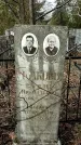 Захоронение ID 1358757