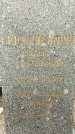Захоронение ID 1358822