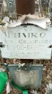 Захоронение ID 1358834