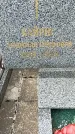 Захоронение ID 1358958