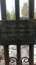Захоронение ID 1358968
