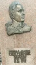 Захоронение ID 1359220