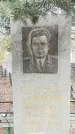 Захоронение ID 1359221