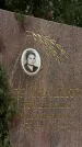 Захоронение ID 1359287
