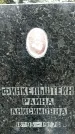 Захоронение ID 1359288