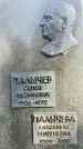 Захоронение ID 1359666