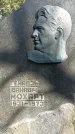 Захоронение ID 1359692