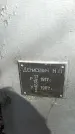 Захоронение ID 1359757