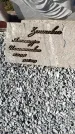 Захоронение ID 1359788