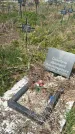 Захоронение ID 1360354