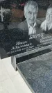 Захоронение ID 1360552