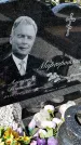 Захоронение ID 1360560