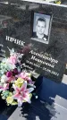 Захоронение ID 1360568