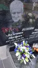 Захоронение ID 1360752