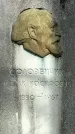 Захоронение ID 1360919