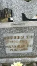 Захоронение ID 1360963