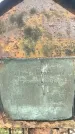 Захоронение ID 1360967