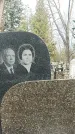Захоронение ID 1360976