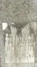 Захоронение ID 1361037