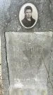 Захоронение ID 1361124