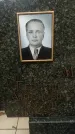 Захоронение ID 1361128