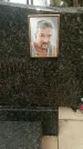 Захоронение ID 1361130