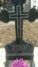 Захоронение ID 1361158