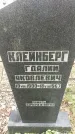 Захоронение ID 1361159