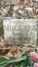 Захоронение ID 1361228