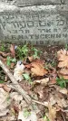 Захоронение ID 1361260