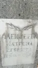 Захоронение ID 1361290