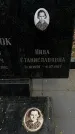 Захоронение ID 1361373