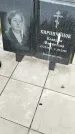 Захоронение ID 1361382