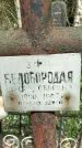 Захоронение ID 1361415