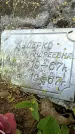 Захоронение ID 1361633