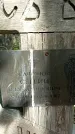 Захоронение ID 1361654