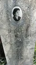 Захоронение ID 1361746