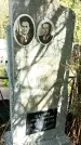 Захоронение ID 1361753